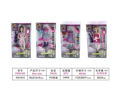 Three dimensional display of 11 inch ai ting’er doll - OBL712803
