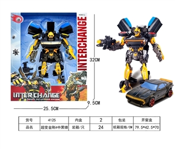 Super become king kong 4 black bee - OBL712808