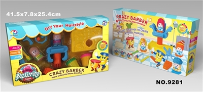 Choi clay taste a haircut - OBL712831