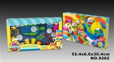 Choi clay mini World Cup cake - OBL712832