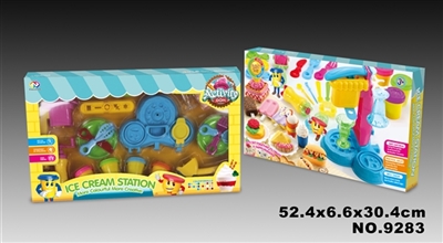 Choi clay tiny ice cream shop - OBL712833
