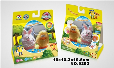 Choi clay pet chicken little rabbit - OBL712840