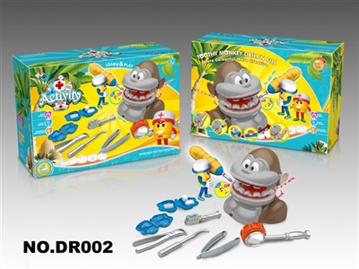Orangutan teeth color mud filling the dentist suits - OBL712850