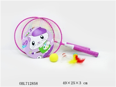The racket - OBL712858