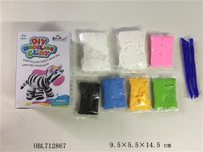 A zebra - OBL712867