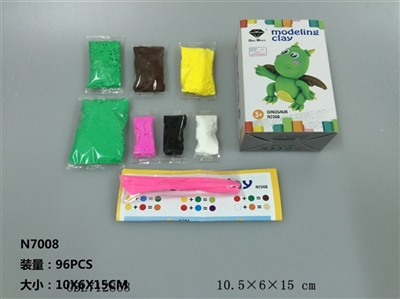 Small dragon - OBL712868