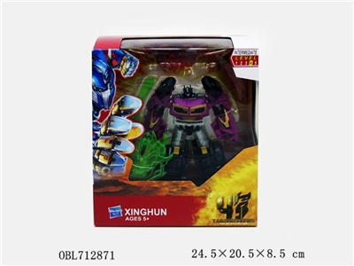 The transformers - OBL712871