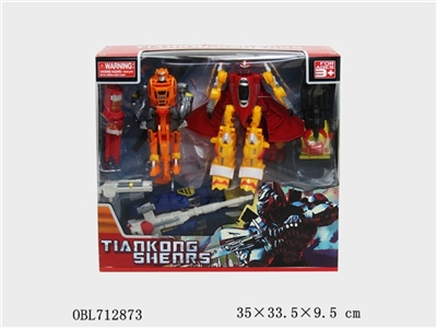 The transformers - OBL712873
