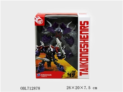 The transformers - OBL712878