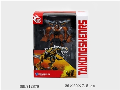 The transformers - OBL712879