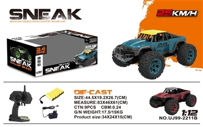 1:12 alloy off-road vehicles at a high speed - OBL712906