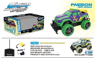 1:18 four-way remote control car package - OBL712910