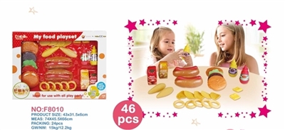 27 PCS hotdog suit - OBL712922