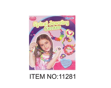 Curved blocks suit - OBL712931