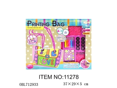 Mobile suit - OBL712933