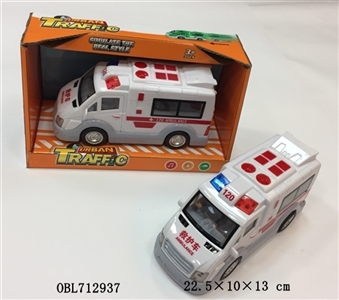 The ambulance/light music - OBL712937