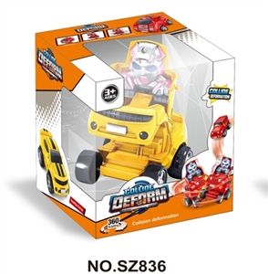 Inertia collision deformation bumblebee (two color, orange) - OBL712938