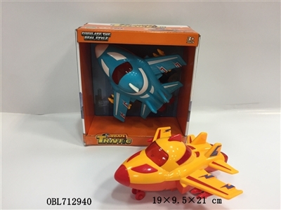 Fighter/light music - OBL712940