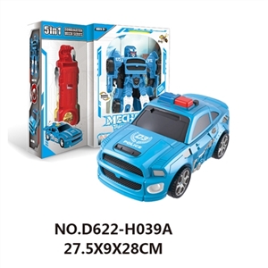Mecha deformation With light music - OBL712964