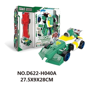 Mecha deformation With light music - OBL712965