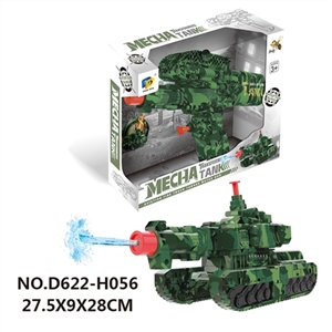 Deformation of the tanks - OBL712980