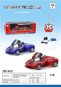 Ferrari 5 remote control door models with headlights - OBL712983