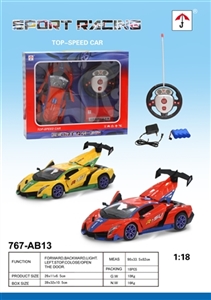 Poison 5 remote control door models with headlights - OBL712987