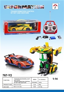 Poison the key deformation 5 traffic model with front and rear light (27 MHZ) - OBL712989