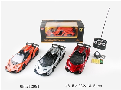 And authorize the lamborghini Veneno (open) (to be automatic open the door) - OBL712991