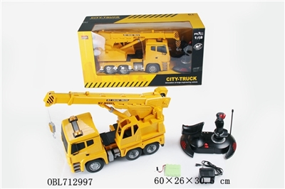1:18 lifting hoisting locomotive - OBL712997