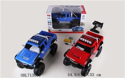 8 2.4 G American climbing car for pickup - OBL713000