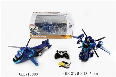 And plane deformation of electric remote control robot 2.4 G small remote control - OBL713003