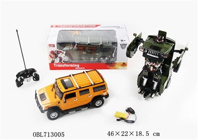 1:14 hummer H2 deformation robot The small remote control - OBL713005