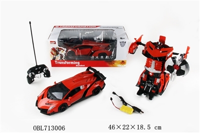 And poison control deformation small remote control robot - OBL713006