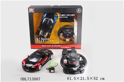 1:10 remote control the bugatti Veyron (steering wheel foot pedal) - OBL713007