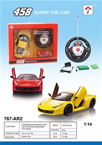 5 lead to ferrari with remote control car front and rear light (40 MHZ) - OBL713008