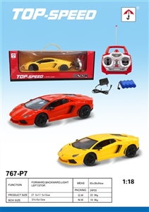 Lamborghini 4 through remote control racing car (27 MHZ) - OBL713018