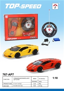 Lamborghini 4 through remote control racing car (40 MHZ) - OBL713019