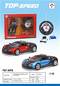 The bugatti 4 through remote control racing car (40 MHZ) - OBL713020