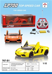 Lamborghini 5 through remote control door models (27 MHZ) - OBL713021