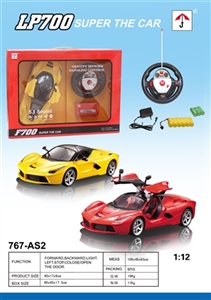 Ferrari may pass the door remote control models (40 MHZ) - OBL713024