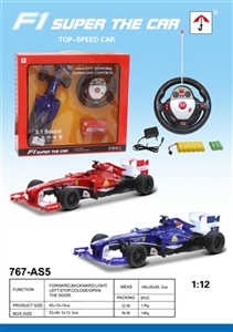 Equation 4 through remote control car (40 MHZ) - OBL713027