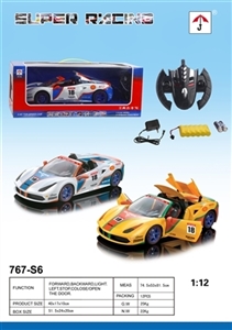 2.4 g1:12 ferrari 488 remote control to open the door \ switch awning 6 cars - OBL713030