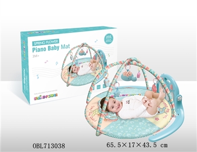 Small garden fitness - OBL713038