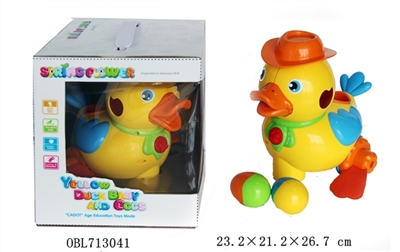 Universal yellow duck eggs (learning) - OBL713041
