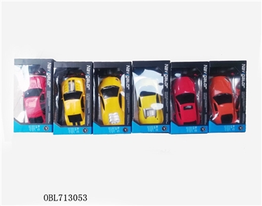 2 on the car - OBL713053