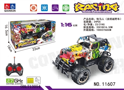 These horsemen (graffiti suvs) - OBL713054