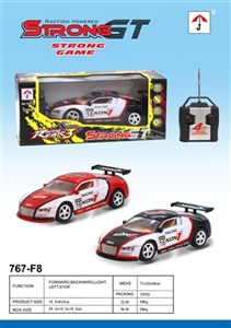 Four-way remote control racing car (27 MHZ) - OBL713070