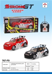 Four-way remote control racing car (27 MHZ) - OBL713071