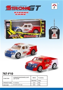 Four-way remote control racing car (27 MHZ) - OBL713072